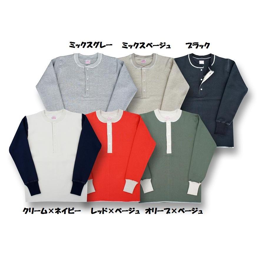 【Cushman】スウェット Size L【クッシュマン】 CUSHMAN（クッシュマン） 20s スウェット ヘンリー アンダーウェア