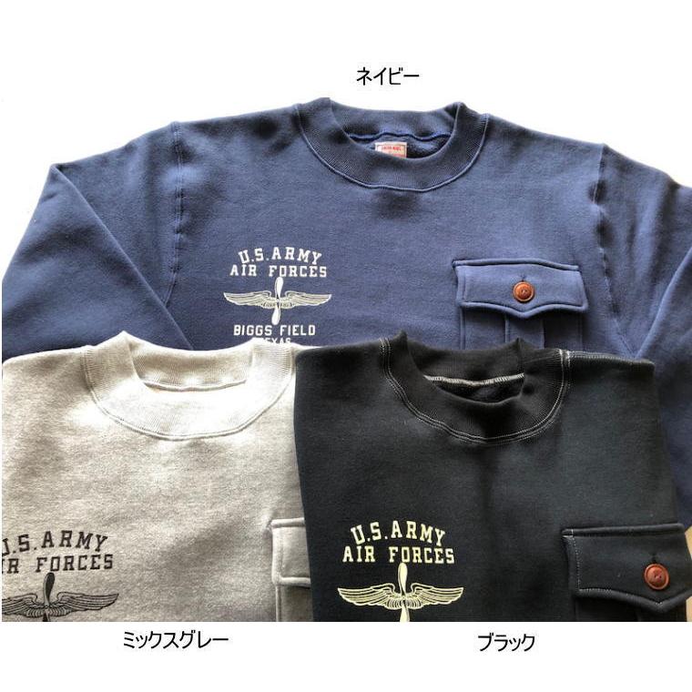 CUSHMAN（クッシュマン） ワンポケットスウェット（U．S．ARMY