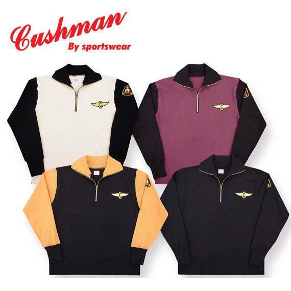 CUSHMAN（クッシュマン） ヘビーフリースレーシングジャージ コットン