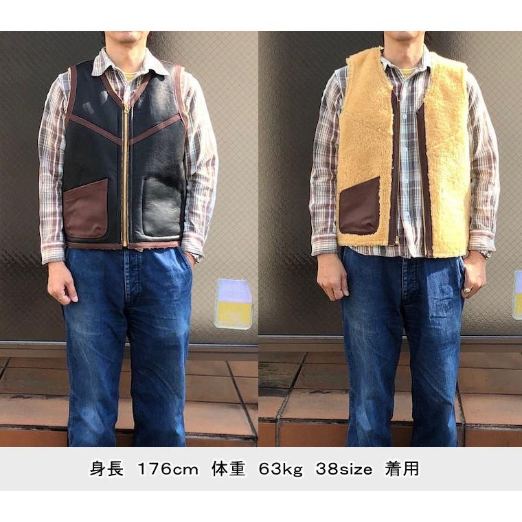 CUSHMAN（クッシュマン） リバーシブルC-3 ベスト CUSHMAN Sheep × Cow