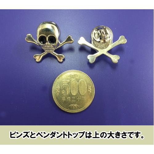 クッシュマン スカルシルバーピンズ CUSHMAN SILVER 925 メンズ レディース アメカジ アクセサリー 29179_1
