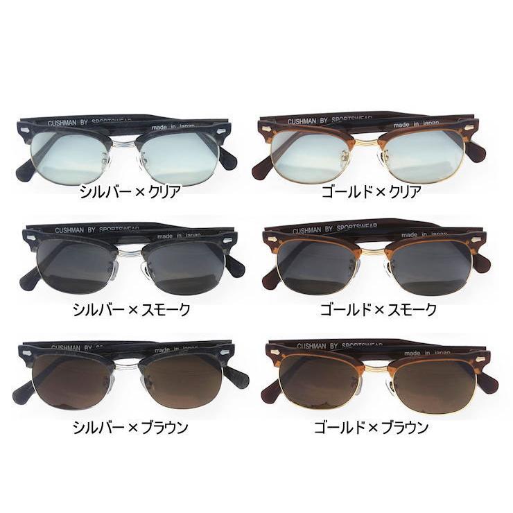 CUSHMAN（クッシュマン） BROW SUNGLASSES メンズ レディース