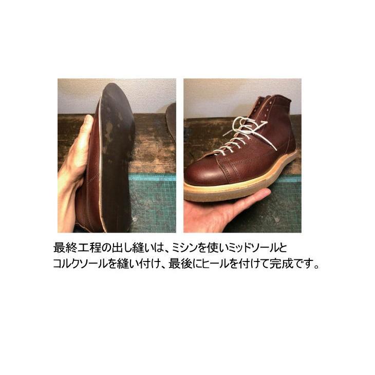 CUSHMAN クッシュマン モンキーブーツ OILED LEATHER MONKEY CUSHMAN クッシュマン モンキーブーツ OILED LEATHER MONKEY
