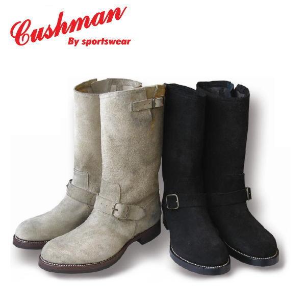 cushman-29922