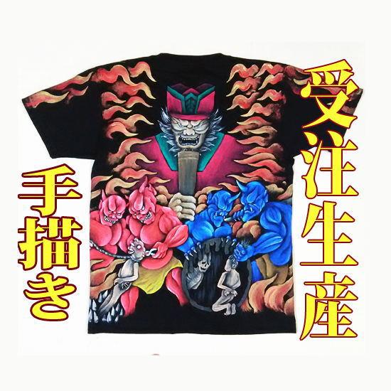 羽水 手描きTシャツ 閻魔大王Tシャツ 半袖 長袖 メンズ レディース 和