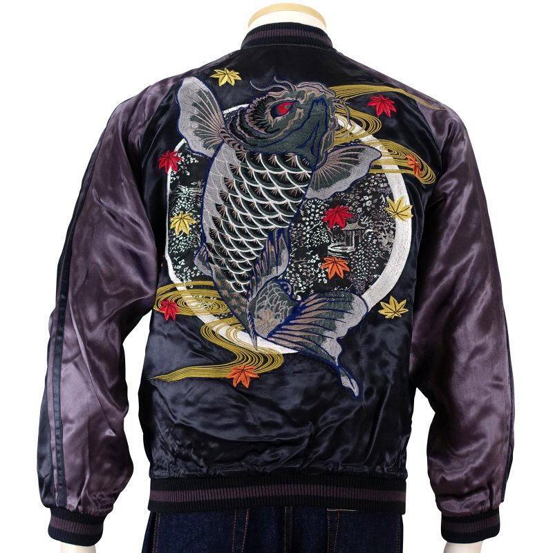 さとり 紅葉と鬼鯉刺繍スカジャン SATORI メンズ レディース 和柄  