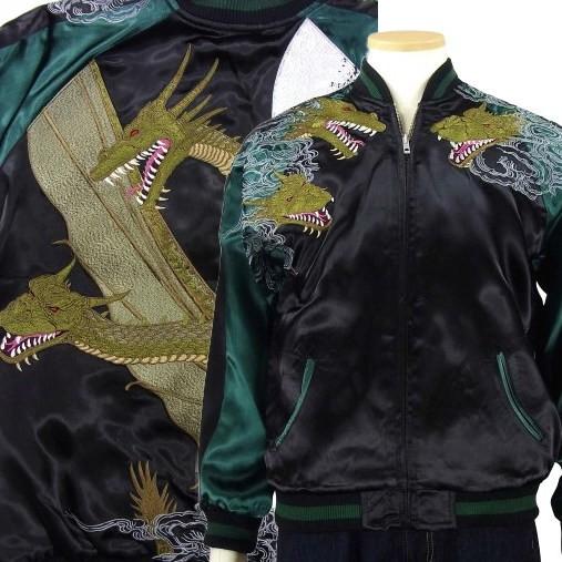 スイッチプランニングスカジャンL リバーシブル黒虎龍