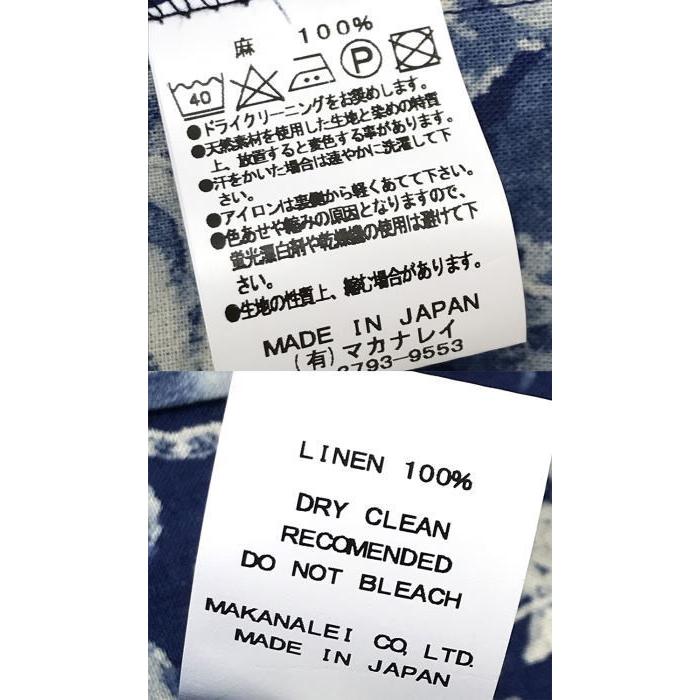 希少　百虎　マカナレイ　長袖アロハシャツ　シルク makanalei stores