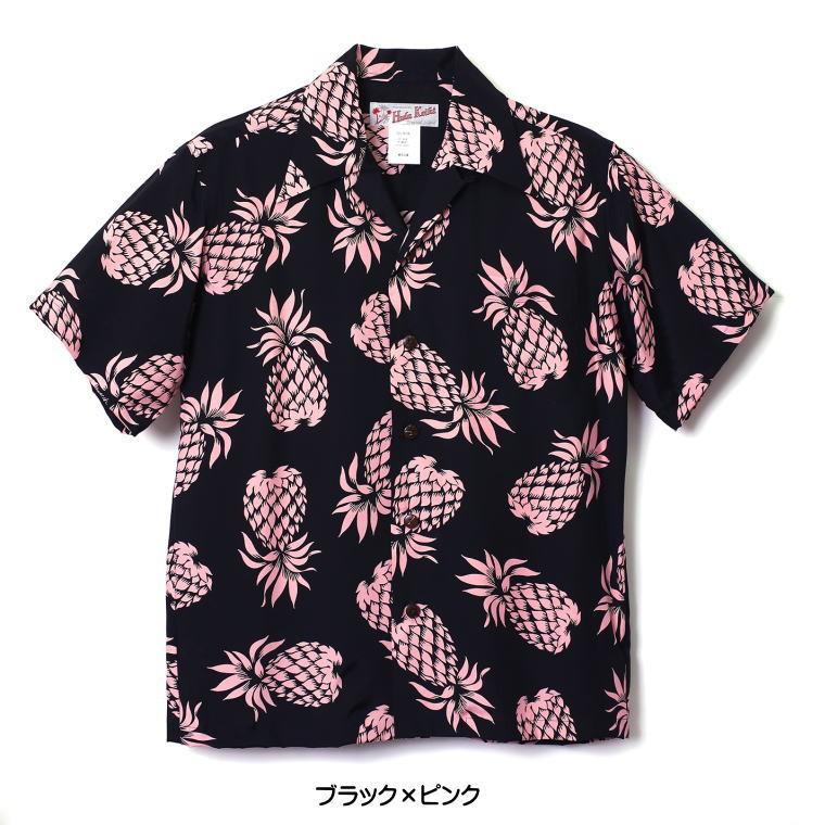 MAKANA LEI（マカナレイ） HULA KEIKI パイナップル柄アロハシャツ