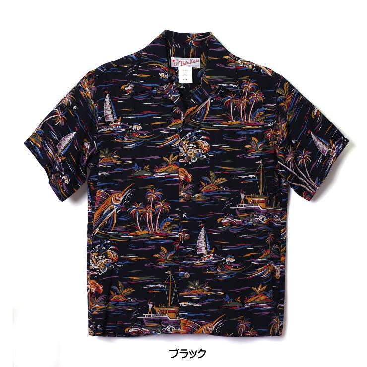 HULA KEIKI Swordfish カジキ柄アロハシャツ フラケイキ メンズ