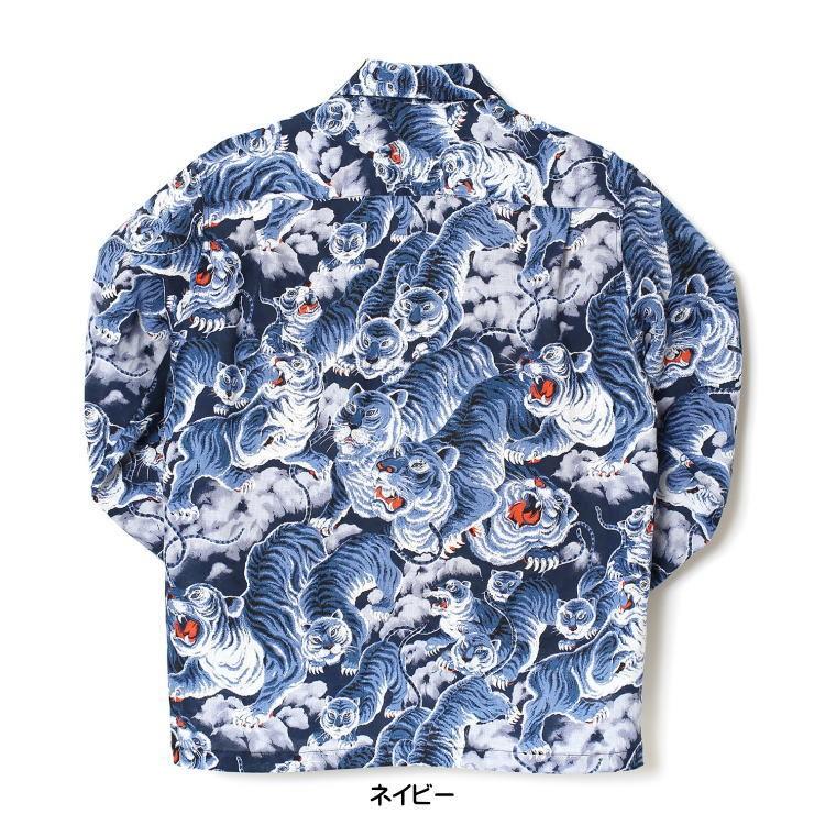 MAKANA LEI（マカナレイ） HULA KEIKI LONG SLEEVE Hyaku-tora 2