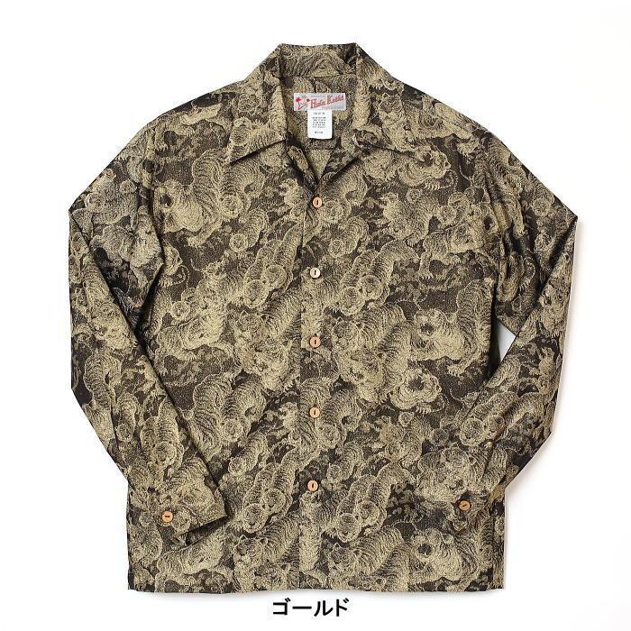 HULA KEIKI 百虎 極 ジャガード長袖アロハシャツ フラケイキ メンズ  