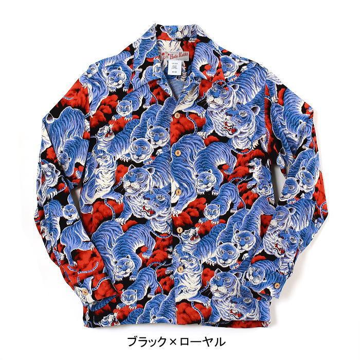 MAKANA LEI（マカナレイ） HULA KEIKI 100 tigers 3 百虎3長袖アロハ