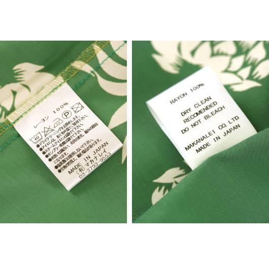 HULA KEIKI パイナップル柄アロハシャツ フラケイキ　メンズ　レディース　ハワイアン　長袖アロハシャツ　レーヨン100％　HK-19012Lの画像