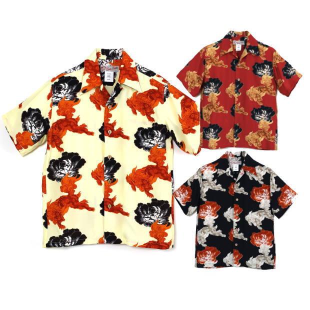 はたぁし⭐️ HULA KEIKI 獅子牡丹 SHI アロハシャツ フラケイキ メンズ