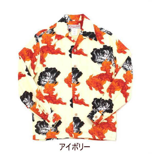 MAKANA LEI（マカナレイ） HULA KEIKI LONG SLEEVE SHI SHI 獅子牡丹 