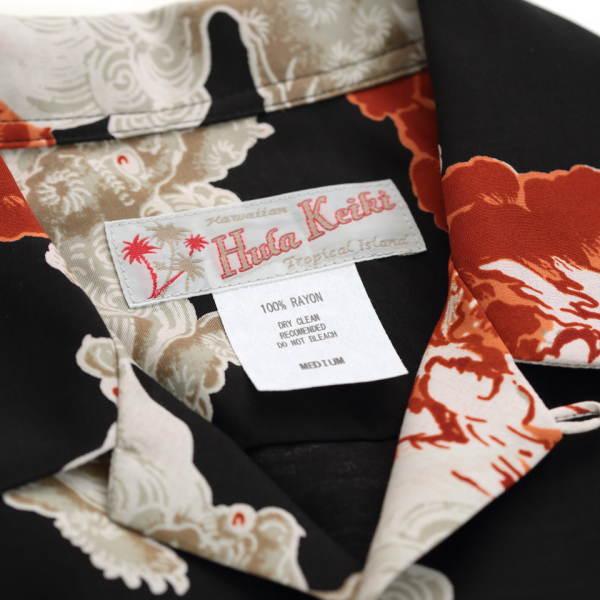 MAKANA LEI（マカナレイ） HULA KEIKI LONG SLEEVE SHI SHI 獅子牡丹 
