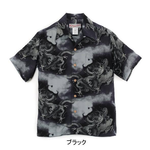 MAKANA LEI（マカナレイ） HULA KEIKI 龍 DRAGON アロハシャツ