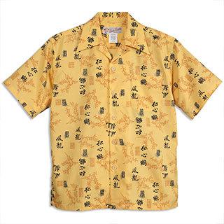 HULA KEIKI カンジ柄 漢字 アロハシャツ フラケイキ メンズ レディース