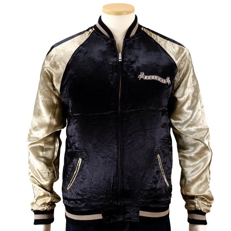 【レア・美品】花旅楽団　スカジャン　レア柄　鶴　鯉　リバーシブル　XS レア・美品】花旅楽団 スカジャン レア柄 鶴 鯉 リバーシブル XS レア