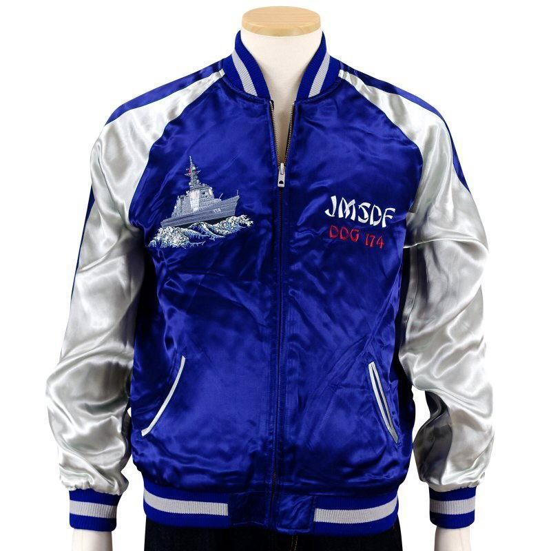 護衛艦きりしま 刺繍 スカジャン 護衛艦きりしま×Switch Planning TEN