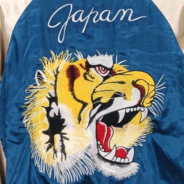 Japanesque 日本地図と虎 刺繍リバーシブルスカジャン ジャパネスク 