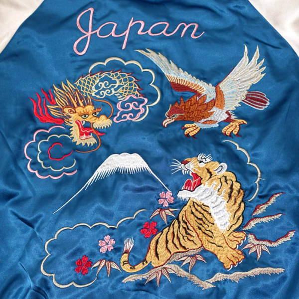 メビウスCAMBIO　虎刺繍 ベルベット風スカジャン Japan 楽天市場】スカ刺繍ロングTシャツ「TIGER」 テーラー東洋