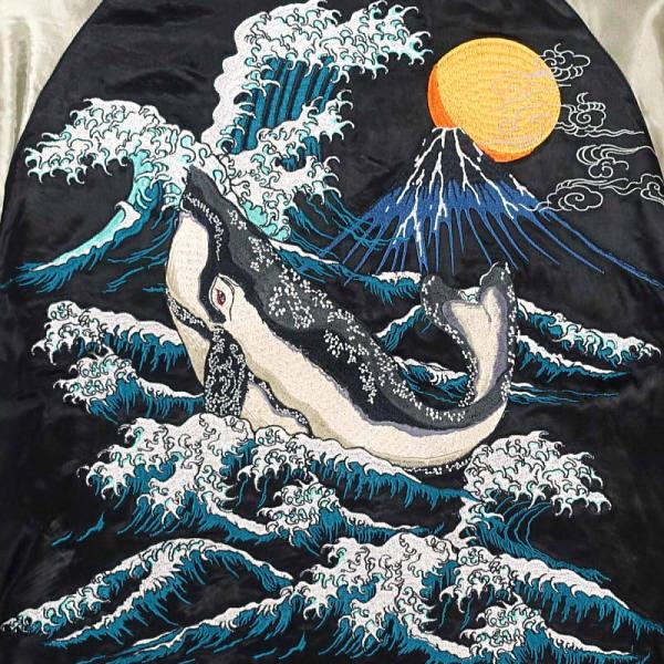 Japanesque 波に鯨刺繍リバーシブルスカジャン ジャパネスク メンズ