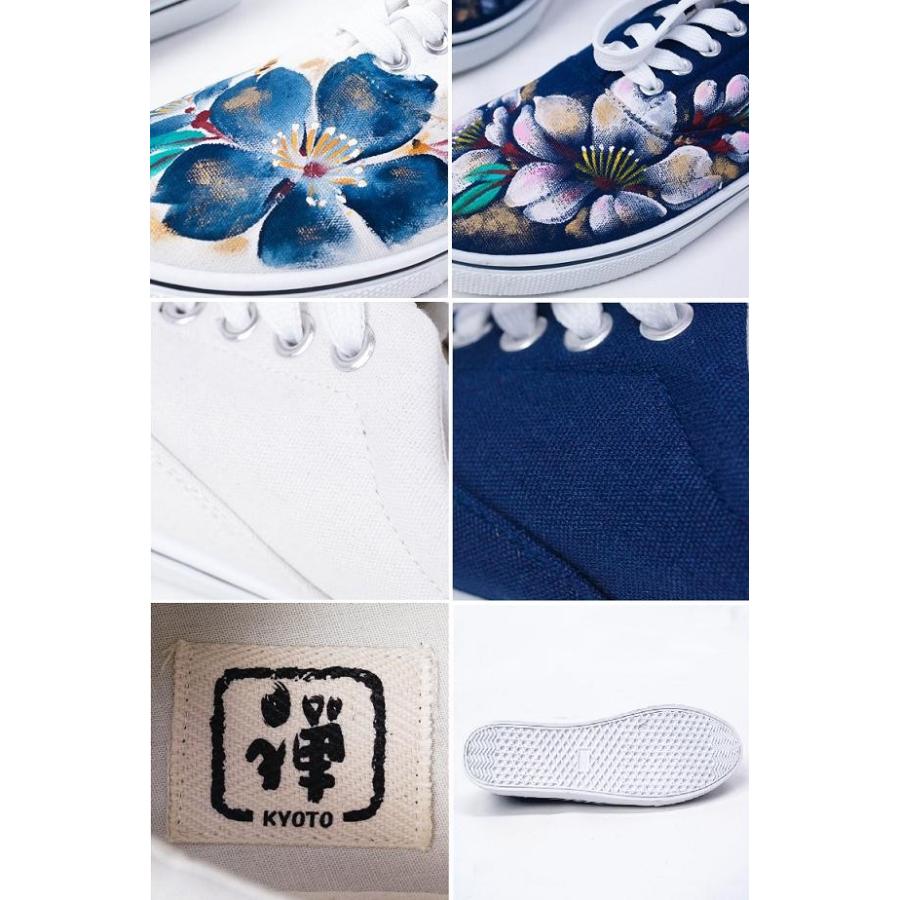 ZEN 】「櫻」柄 スニーカー【 禅 】 メンズ＆レディース 手描き 和柄