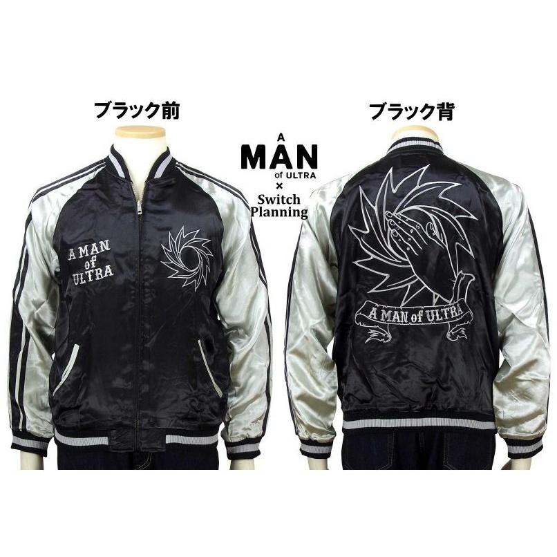 A MAN of ULTRA 八つ裂き光輪スカジャン アマンオブウルトラ メンズ