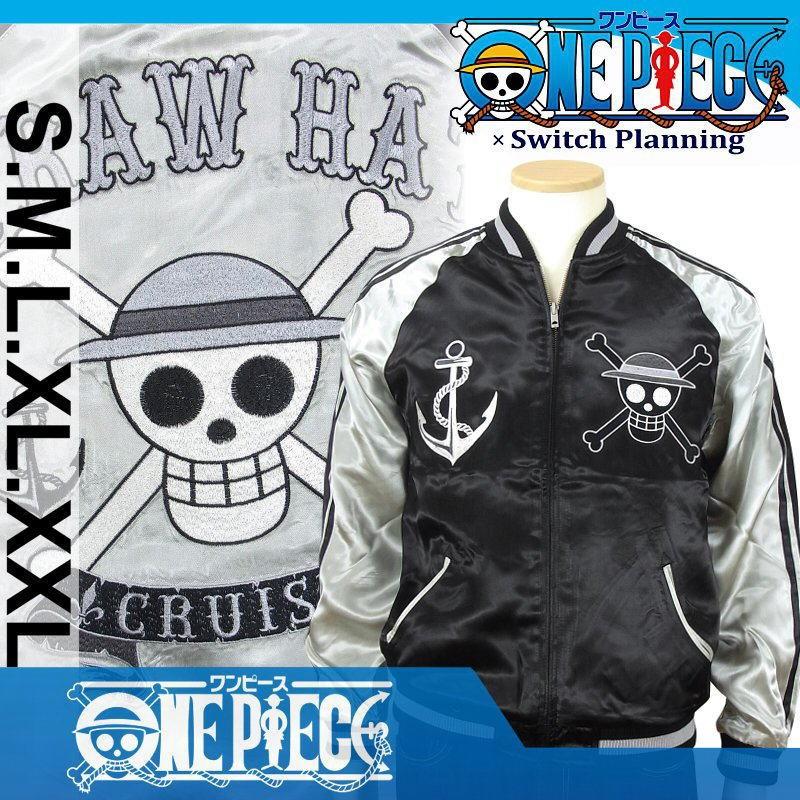 ONE PIECE　ワンピース　麦わらの一味｜スカジャン　XL ONE PIECE ワンピース 麦わらの一味｜スカジャン XL