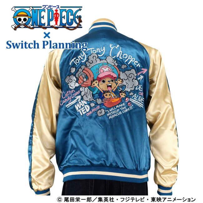 ONE PIECE × Switch Planning ルフィ手配書刺繍スカジャン TEN STRIKE
