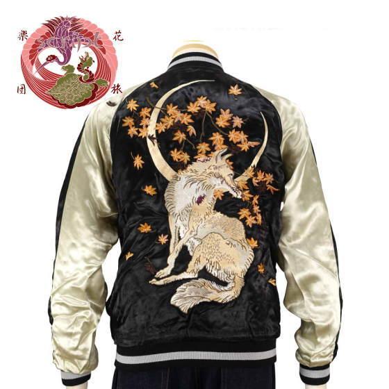 月と狐刺繍スカジャン リバーシブル 花旅楽団 SCRIPT メンズ