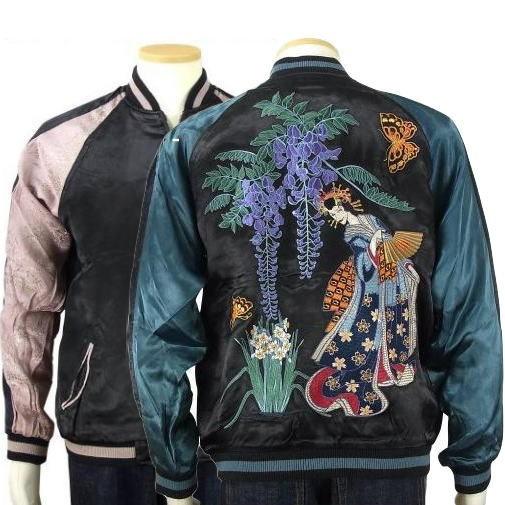 JAPANESE　CLASSIC　SCRIPT 蝶刺繍 スカジャン花旅楽団 JAPANESE CLASSIC SCRIPT 蝶刺繍 スカジャン花旅楽団 スカジャン