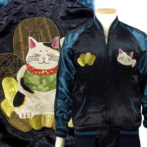 招き猫リバーシブルスカジャン 花旅楽団 SCRIPT メンズ レディース 和