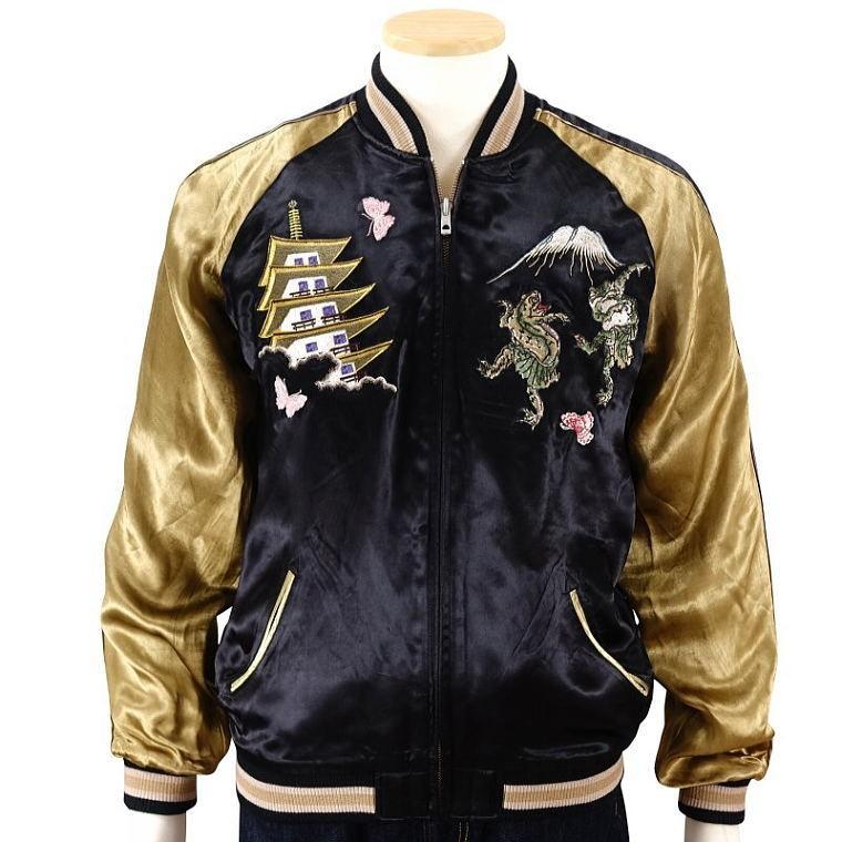 蛙の無礼講刺繍スカジャン 花旅楽団 SCRIPT メンズ レディース 和柄