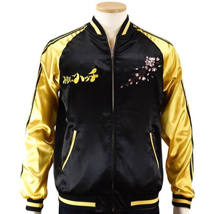 みなしごハッチ刺繍スカジャン タツノコプロ×Switch Planning 花旅楽団