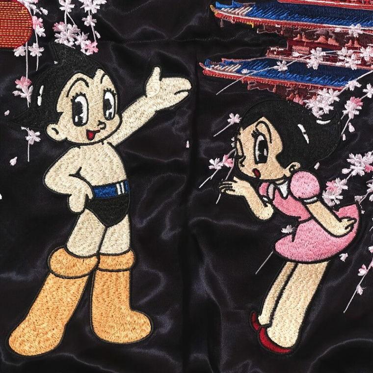 手塚治虫コラボ 鉄腕アトム刺繍スカジャン アニメ 手塚治虫 手塚治虫コラボ 鉄腕アトム刺繍スカジャン アニメ 手塚治虫
