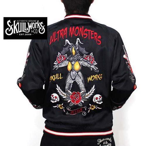 Skull Works ウルトラマン オールドタトゥーリバーシブルスカジャン スカルワークス メンズ レディース リバーシブル 刺繍 Ulm 01 Agogo 通販 Yahoo ショッピング
