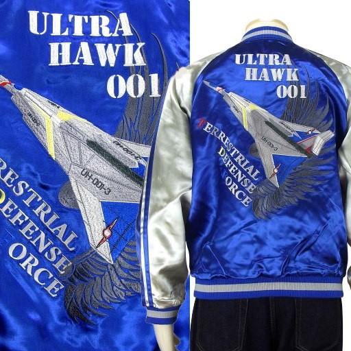 switch リバーシブルスカジャン