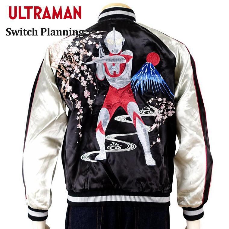 新品　ウルトラマン　XL 刺繍　スカジャン　リバーシブル　ブラック ウルトラマンコラボ 桜とウルトラマン刺繍スカジャン リバーシブル