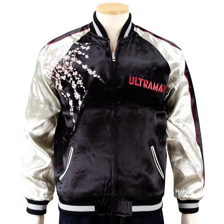 新品　ウルトラマン　XL 刺繍　スカジャン　リバーシブル　ブラック ウルトラマンコラボ 桜とウルトラマン刺繍スカジャン リバーシブル