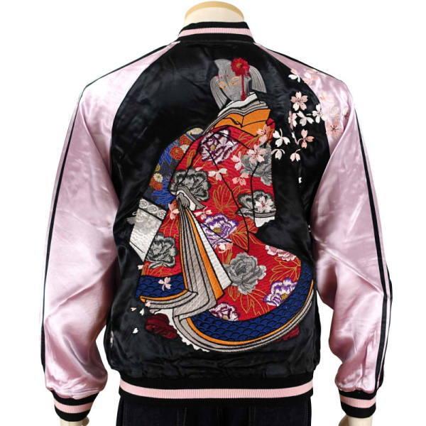 ウルトラマン×花旅楽団 ウルトラマンベリアル スカジャン M ulsj-012