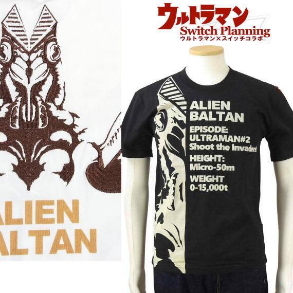 美品 vintage 90s ウルトラマン　バルタン星人　ムービー 映画tシャツ 182178164.jpg?cmsp_timestamp=