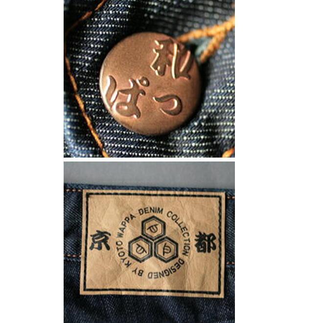SALE wappa 手描きジーンズ 鯉柄 京職人 和っぱ デニム ジーンズ 