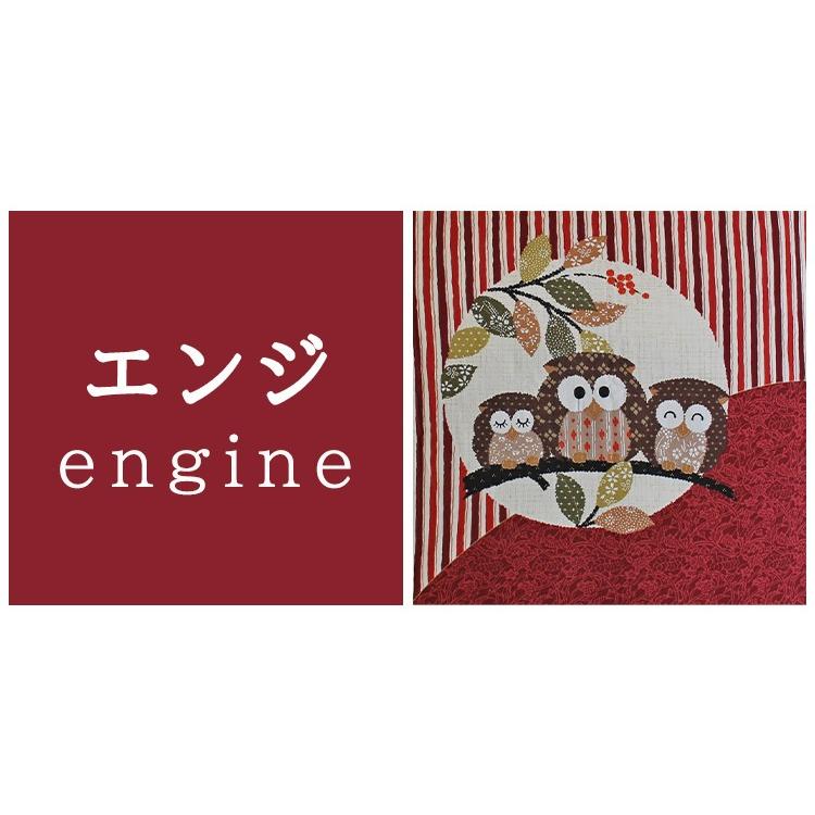 座布団　フクロウ柄 楽天市場】座布団カバー 55 59 銘仙判 55×59cm 「福を呼ぶ