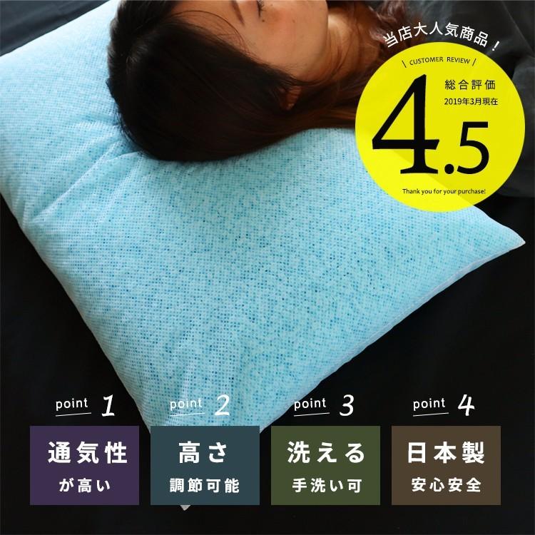 デバイスワークス ピロー 枕 Amazon｜Atoursp【理学療法士監修】パイプ枕 ポリウレタン