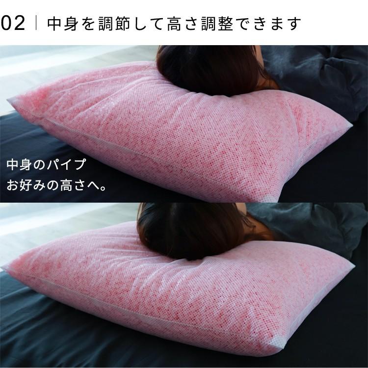 枕 パイプ 43×63 パイプ枕 まくら ピロー ストロー 首こり 枕 パイプ 43×63 パイプ枕 まくら ピロー ストロー 首こり