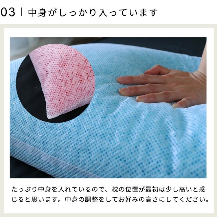 デバイスワークス ピロー 枕 アポロ ③ デバイスワークス ピロー 枕 アポロ ③ デバイスワークス ピロー