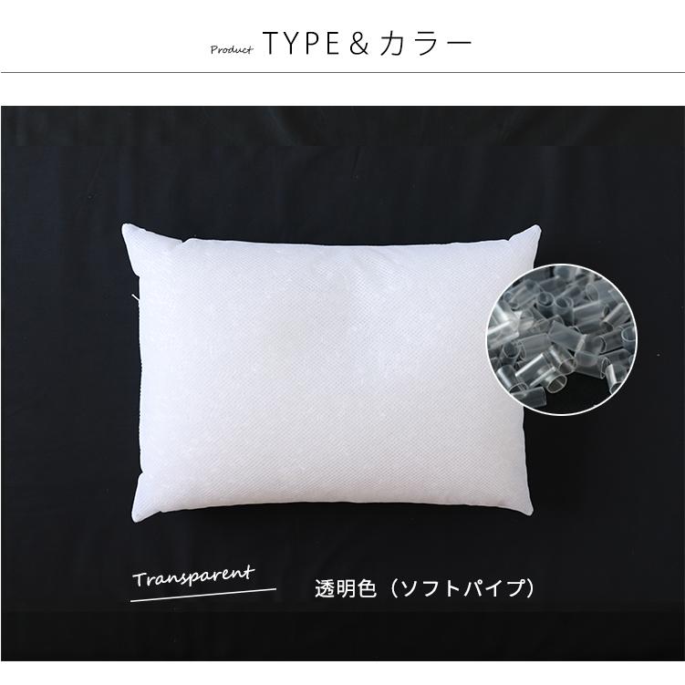 パイプまくら、ピローケース付き、5個セット、三層ウェーブ、小粒ソフトパイプ使用① 枕 まくら マクラ 洗えるパイプ枕 30×50cm 硬め ウォッシャブル 高さ